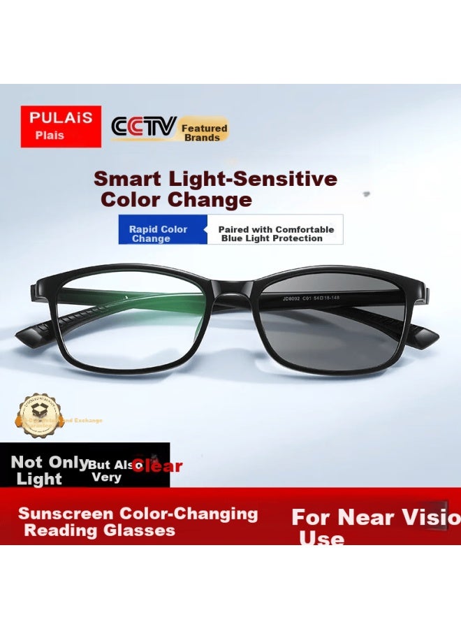Pulais Reading Gl Uni Imported Smart Photochromic Auto Darkening High-end Hd Blue Light Protection Presbyopia Gl - Image 1