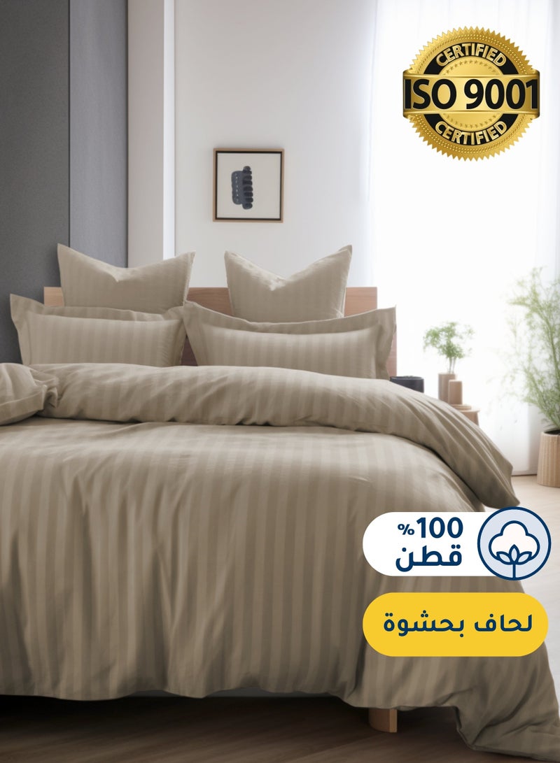 سيد المنسوجات المنزلية مفرش فندقي مفرد من قطن، يناسب سرير بحجم 200 سم × 120 سم، 5 قطع، مع الحشوة القابلة للنزع، 100% قطن 240 غرزة - Image 1