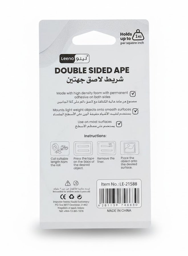 لينو شريط لاصق دائم مزدوج الجوانب 1 متر × 18 مم - Image 2