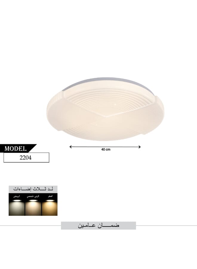 Modern LED Ceiling Light 2204 - 3 Lighting Levels, 48W, Elegant Round Design, 40 cm Diameter - Perfect for Living Room, Bedroom, and Dining Room