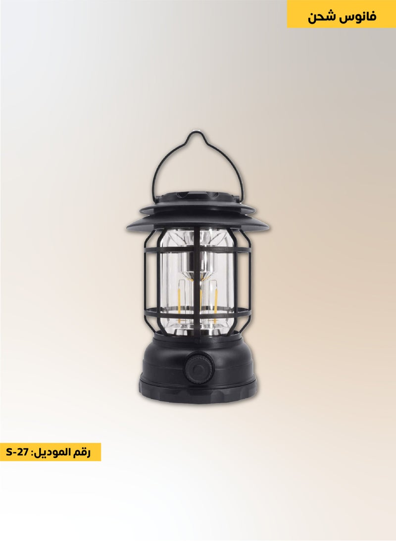 Happy Light Rechargeable LED Lantern Can Be Charged By Sunlight Warm White Light For Camping Or Home - Image 1