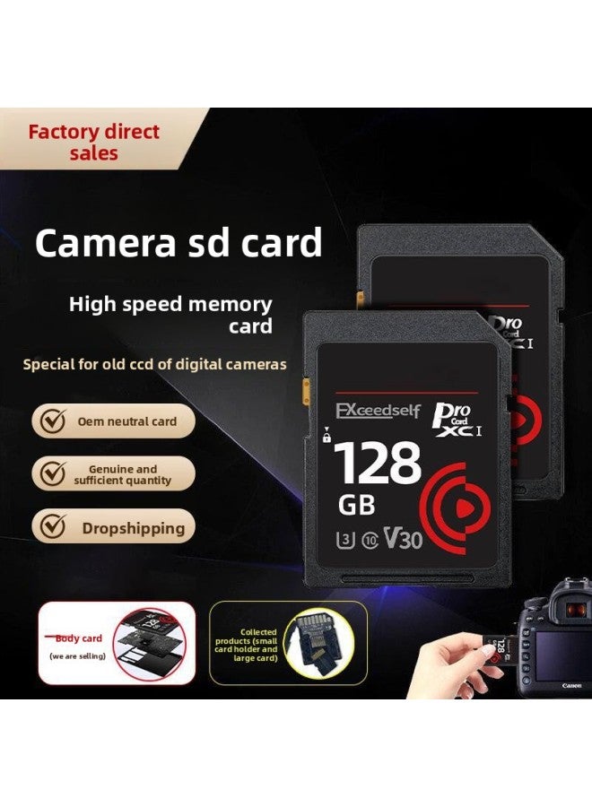 Factory Direct Sd Card Camera Memory Card 128g 64g Monitoring U3 Storage Card Recorder SD Card Wholesale 