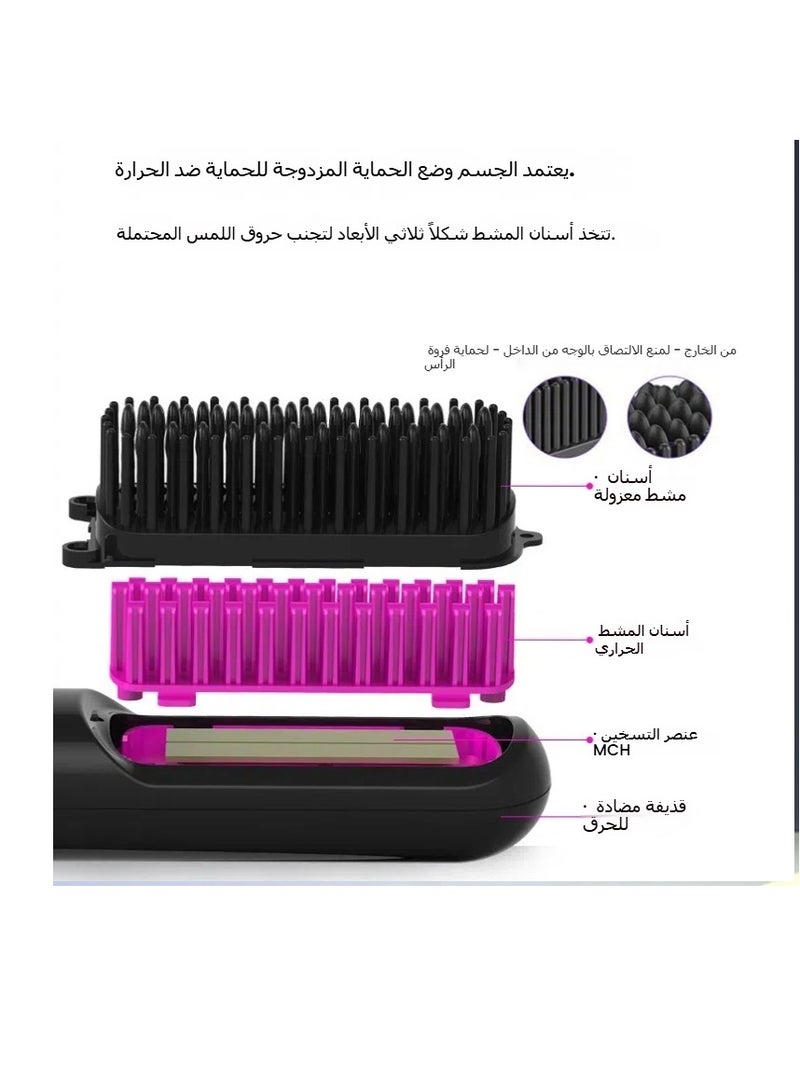 general New USB Wireless Hair Straightener Negative Ions Do Not Hurt Hair Charging Portable Straight Roll Dual-purpose Hair Straightener - Image 2