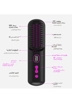 General New USB Wireless Hair Straightener Negative Ions Do Not Hurt Hair Charging Portable Straight Roll Dual-purpose Hair Straightener  - Image 3