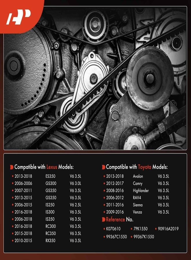 أ-بريميوم سير محرك متعرج من الفئة A-Premium متوافق مع موديلات تويوتا ولكزس - كامري، RAV4، هايلاندر، سيينا، أفالون، ES350، GS300، GS350، IS250، IS300، IS350، RC350، RX350 - Image 2
