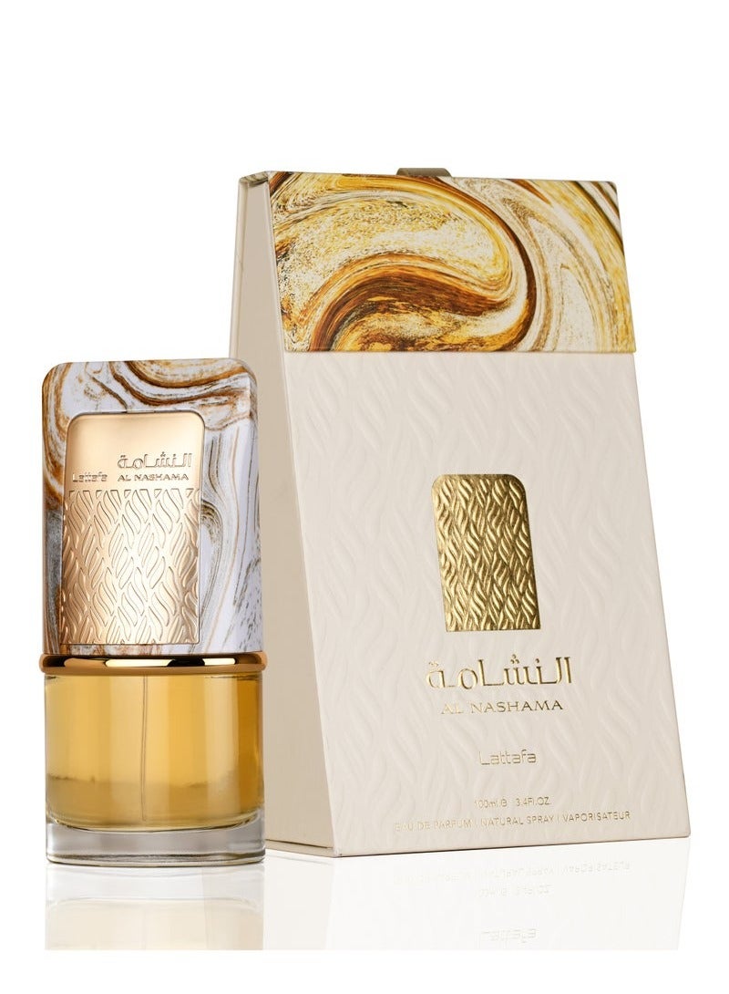لطافة عطر النشامة للجنسين او دي بارفان 100مل - Image 1