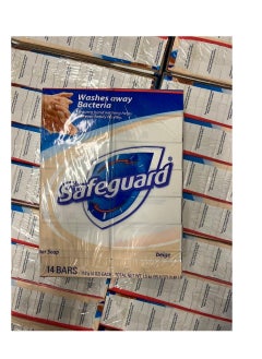 Safeguard 14 bars 4 ounce (113 gram) each beige washes away bacteria antibacterial soap bar - pzsku/Z81E88038A7300FD23BF0Z/45/_/1724672459/e130c395-86fa-4b45-a9bf-2e625c52253d