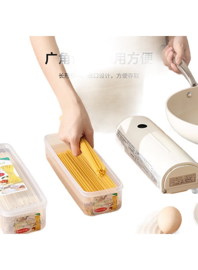 MAX COOK Maxcook Noodle Storage Box, 2 Pieces, Italian Pasta Container, Sealed Fresh-Keeping Box, Rectangular Storage Box, Mcx3131 - Image 1