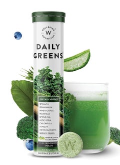 WELLBEING NUTRITION Wellbeing Nutrition Daily Greens (15 Effervescent Tablets)  - Image 1