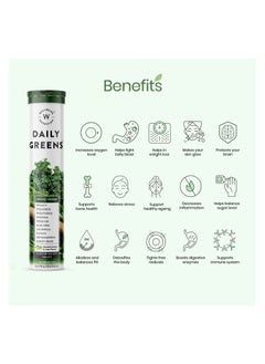 WELLBEING NUTRITION Wellbeing Nutrition Daily Greens (15 Effervescent Tablets)  - Image 3