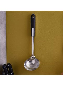 Home Box Juliet Stainless Steel Ladle  - Image 1