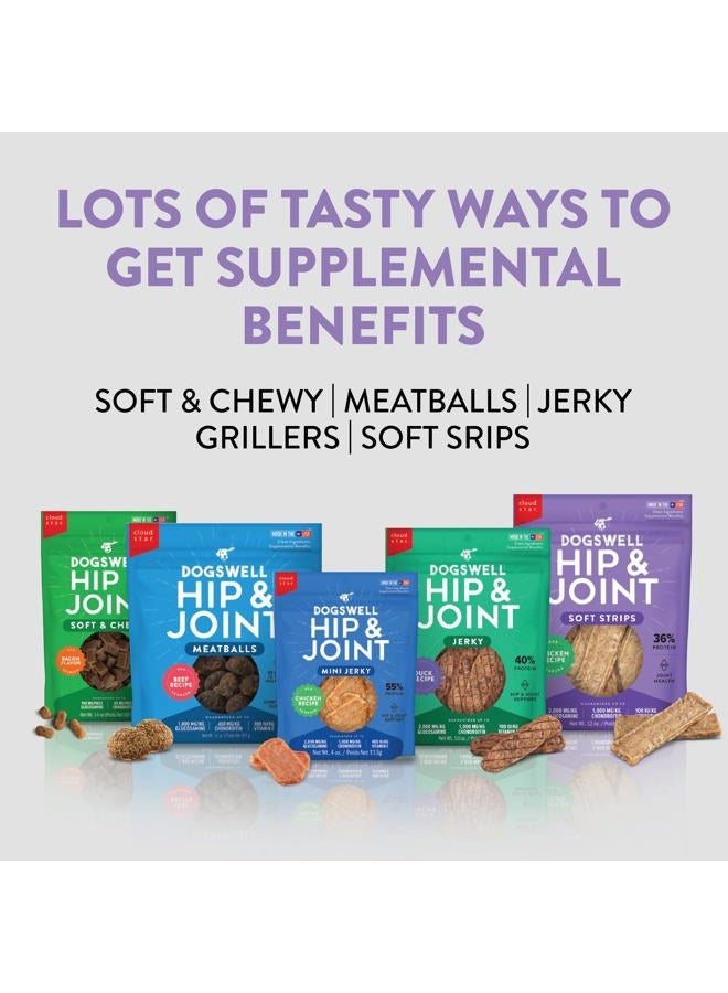 Dogswell Soft Strips Hip and Joint Support Chicken Flavor Dog Treats 12 Ounces - Image 5