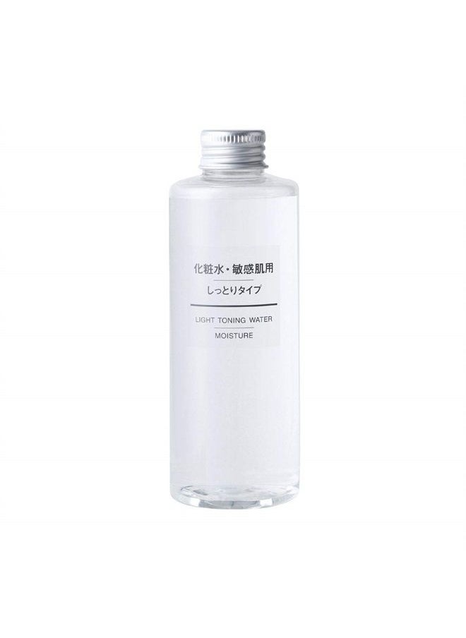 MUJI MUJIRUSHI Sensitive Skin Whitening Toning Water Moisture 200ml  - Image 1
