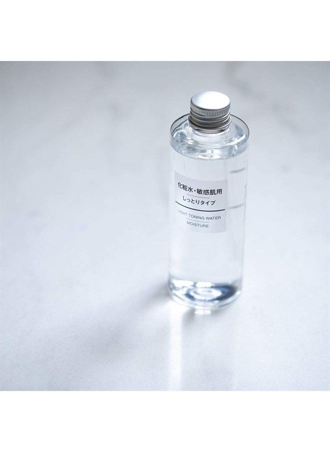 MUJI MUJIRUSHI Sensitive Skin Whitening Toning Water Moisture 200ml  - Image 3