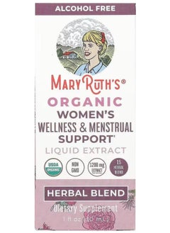 MaryRuth Organics Organic Women's Wellness & Menstrual Support, Herbal Blend, 30ml  - Image 1