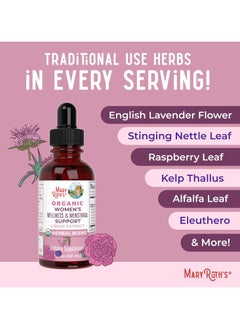 MaryRuth Organics Organic Women's Wellness & Menstrual Support, Herbal Blend, 30ml  - Image 4