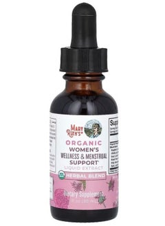 MaryRuth Organics Organic Women's Wellness & Menstrual Support, Herbal Blend, 30ml  - Image 3