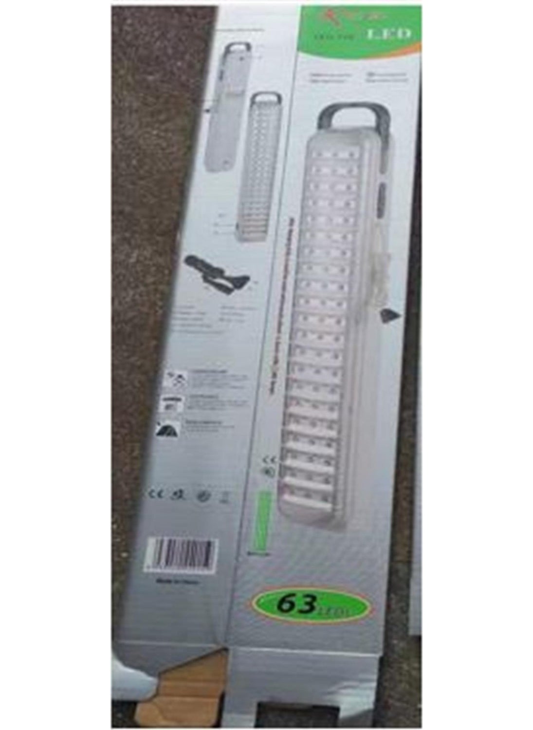 Powermaster HG-715 63 LED Rechargeable Searchlight (Relax-28) 