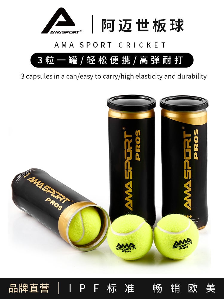 Amasport Ameshi Cage Plate Tennis Padel Ball High Elasticity Resistant To Play Training Ball Competition Ball - Image 4