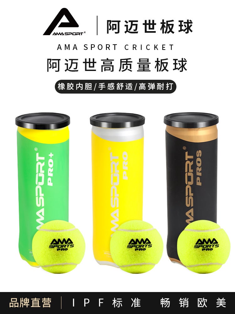Amasport Ameshi Cage Plate Tennis Padel Ball High Elasticity Resistant To Play Training Ball Competition Ball - Image 2