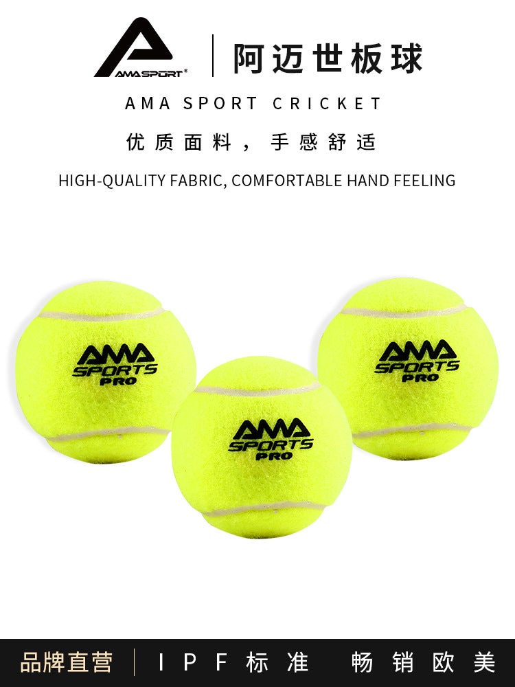 Amasport Ameshi Cage Plate Tennis Padel Ball High Elasticity Resistant To Play Training Ball Competition Ball - Image 3
