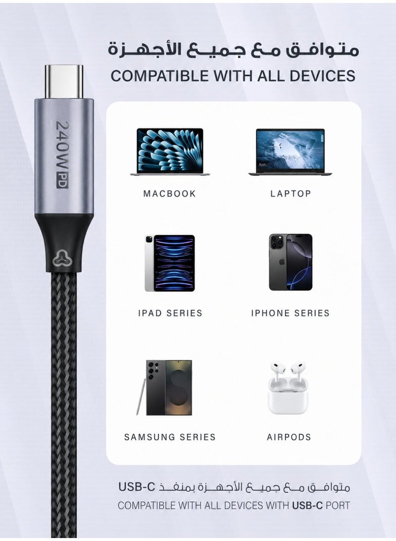 JOYFOCUS Official USB type C To type-C Fabric 240W Super Fast Charging Cable 2M For iPhone 17/16/15, iPad, Laptop, MacBook, Samsung, Huawei, Xiaomi - Image 3