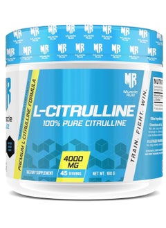 Muscle Rulz L-CITRULLINE 4000mg Unflavored 180g, 45 Servings  - Image 1