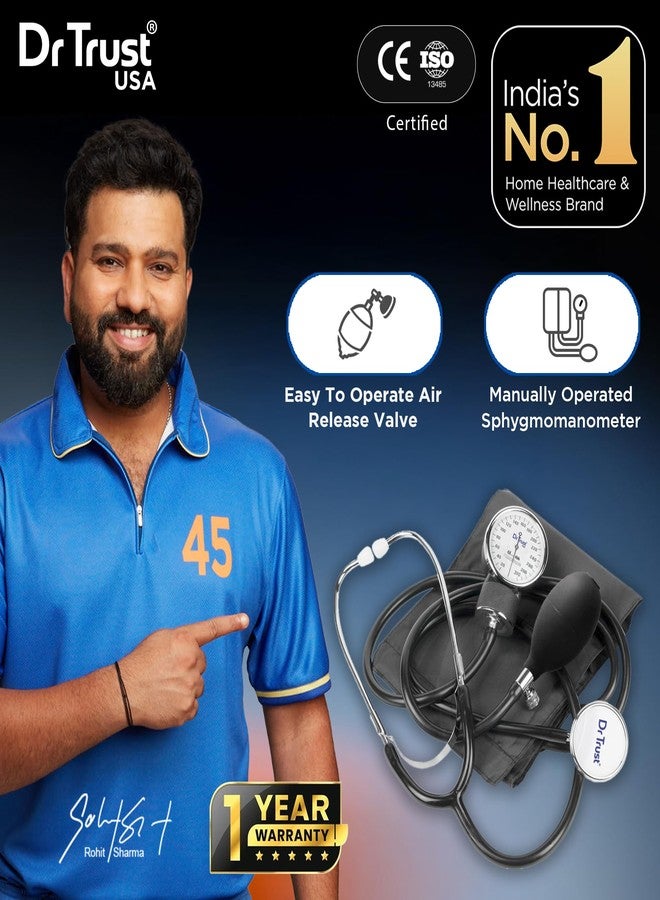 Dr Trust (USA) Sphygmomanometer Aneroid Type Manual Blood pressure monitor with stethoscope - Image 2
