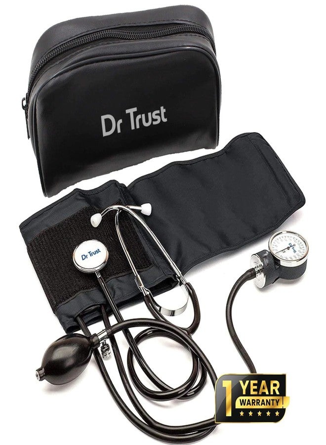 Dr Trust (USA) Sphygmomanometer Aneroid Type Manual Blood pressure monitor with stethoscope - Image 1
