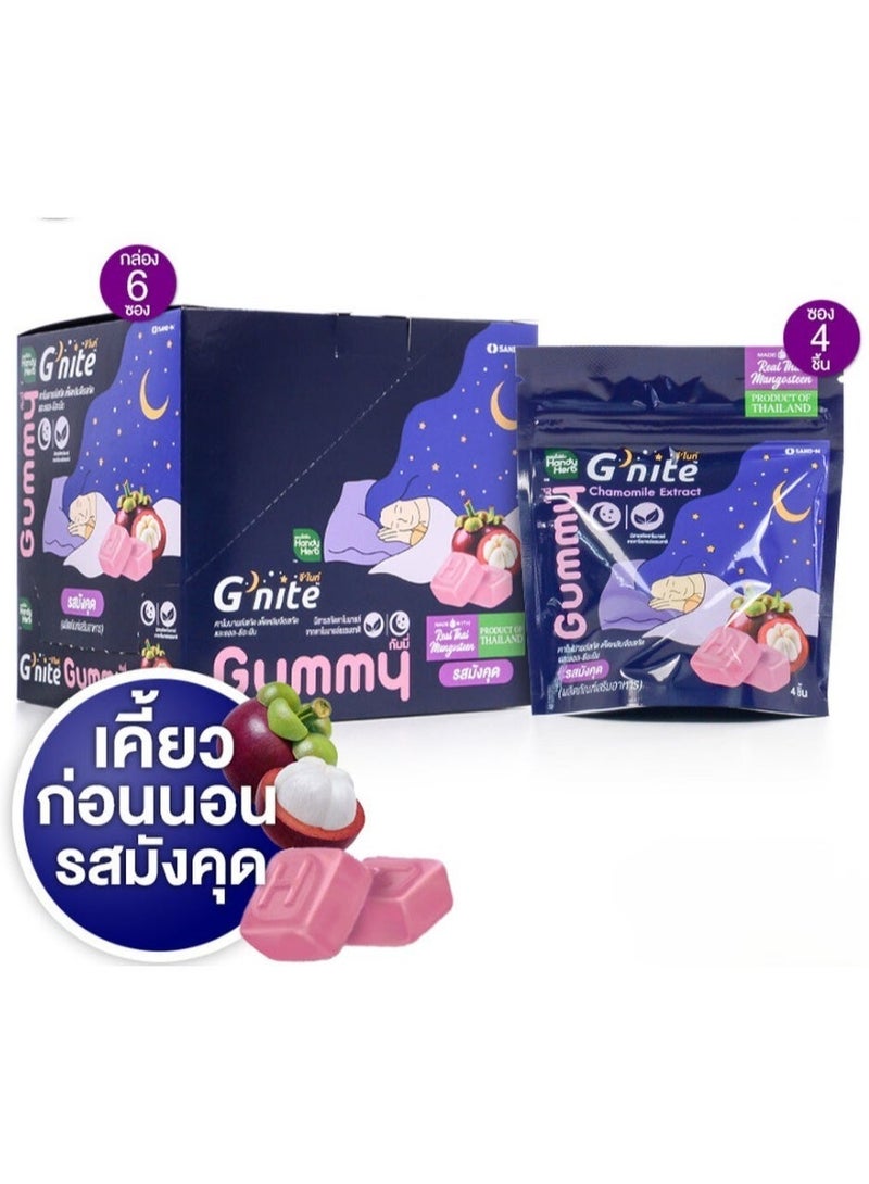 Gummy G’nite Gummy Mangosteen Flavour 24g x 6 Sachets (144g) - Image 5