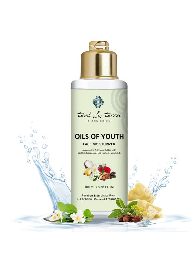 Teal & Terra - Vitamin E & Jojoba Ultrasmooth Softening Face Moisturizer Cream (100Ml) Tightens Skin & Reduces Open Pores Enriched With Cocoa Butter Jasmine Oil & Geranium - Image 1