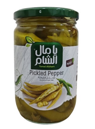 Pickled Pepper 300grams