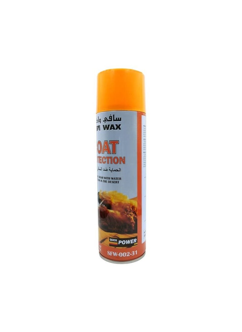 Safi WAX SAFI WAX SFW002-31 - Car Coat Protection Paint Protection Spray 500ml Deep Yellow, Car Paint Protection in Desert Drive Or Long Drive Sandy Beige  - Image 2