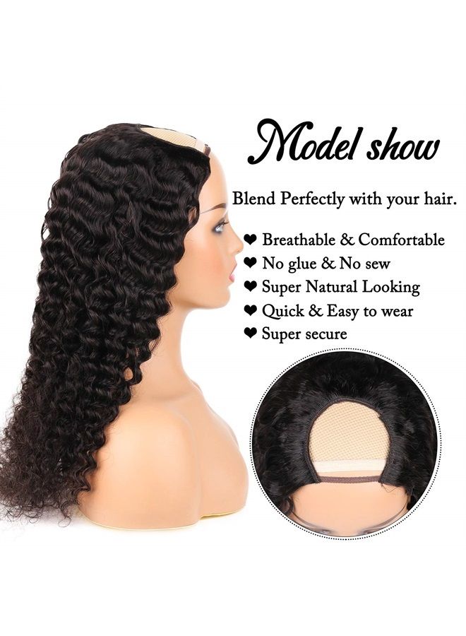 huarisi بارت ويغ عميق الموجة من شعر الإنسان للنساء، 100% 10A 1b شعر برازيلي، ويغ نصف رأس بدون غراء، ويغ على شكل U، كثافة 150% لون طبيعي (22 بوصة) - Image 2