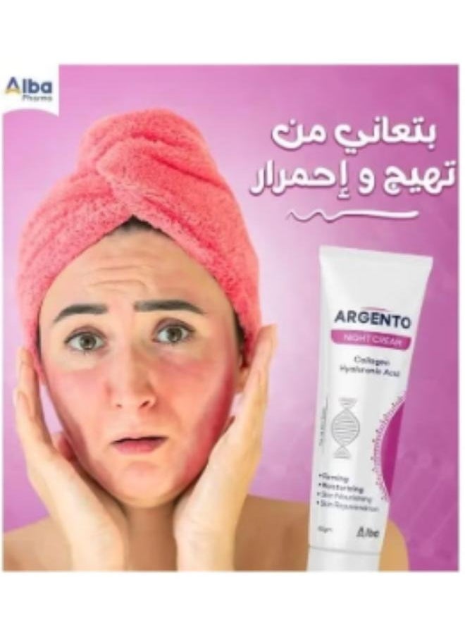ARGENTO Night cream collagen & hyaluronic acid - 30gm.  - Image 4