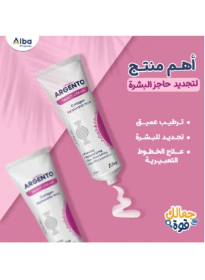 ARGENTO Night cream collagen & hyaluronic acid - 30gm.  - Image 3