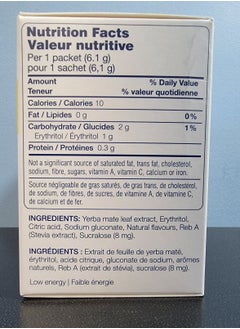 Unicity Unicity Unimate Lemon Flavor Nutritional Supplement  - Image 2