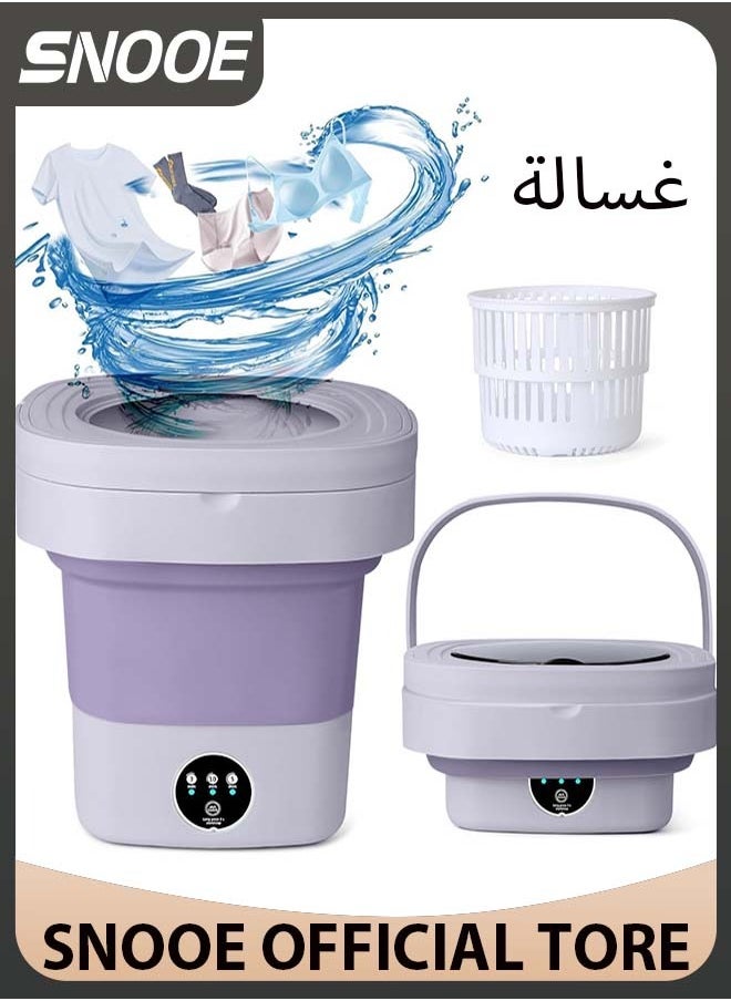 Snooe Mini Folding Washing Machine, 8L Portable Washing Machine with Drain Basket, for Apartment, Travel, Underwear, Personal, Kids  - Image 1