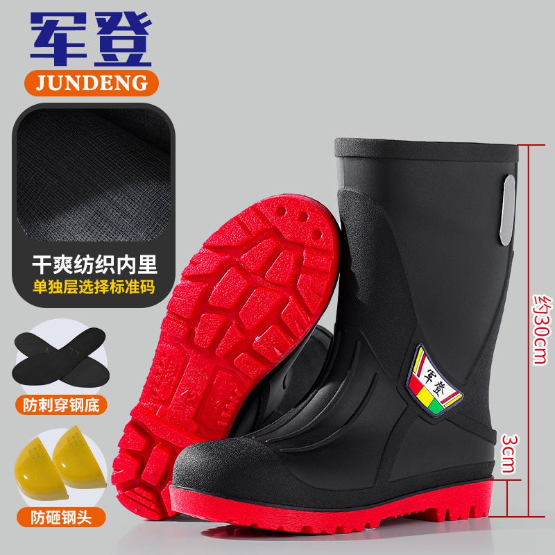 New Steel Toe And Steel Sole Men'S Rain Boots Anti-Smashing And Anti-Puncture Wear Steel Toe Safety Rain Boots High Tube Heat Insulation Welder'S Water Shoes - Image 1