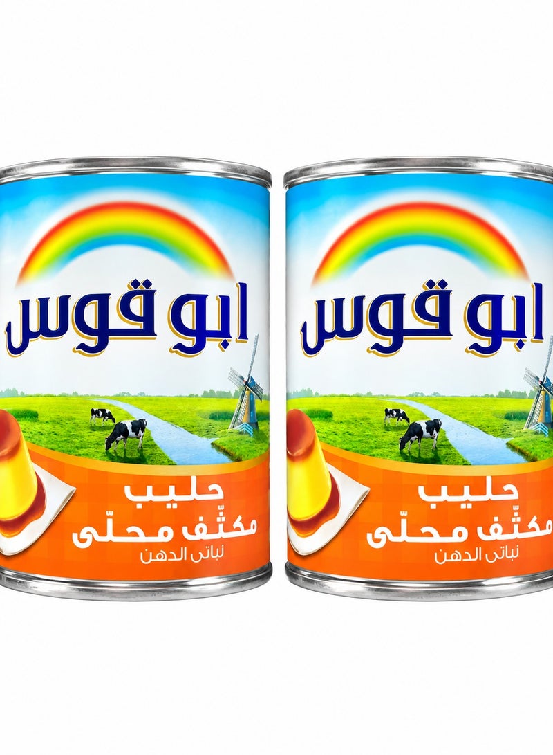Rainbow Sweetened Condensed Milk Bundle - 2 x 397g - Image 1