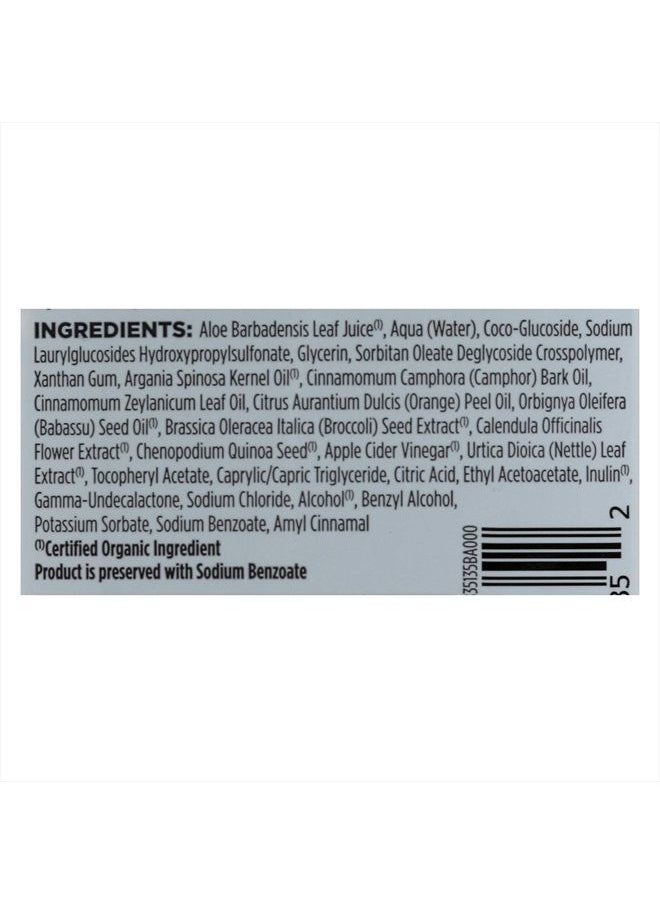 Avalon Organics , Shampoo Apple Cider Vinegar, 11 Fl Oz  - Image 2