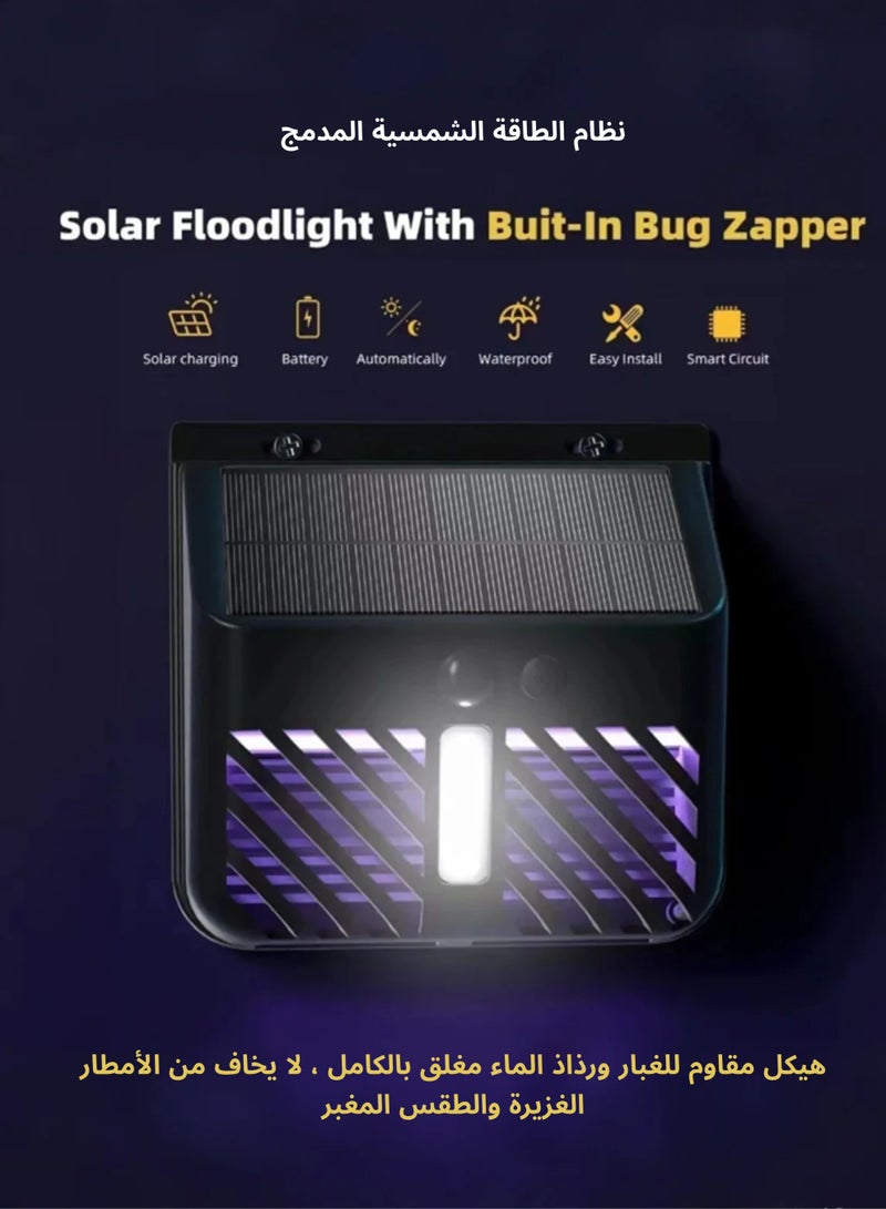 Generic Solar-Powered Mosquito Killer Lamp – Wall-Mounted with Motion Sensor & IP65 Waterproof | Outdoor Insect Trap for Garden, Porch, Patio  - Image 1