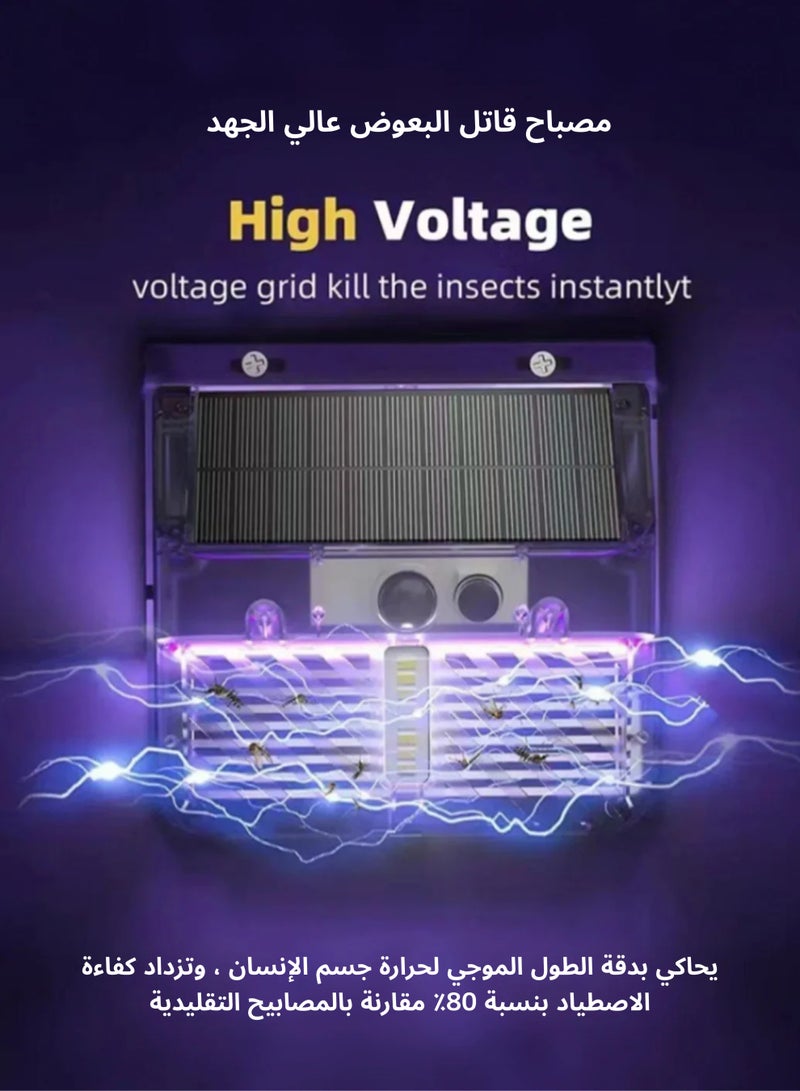 Generic Solar-Powered Mosquito Killer Lamp – Wall-Mounted with Motion Sensor & IP65 Waterproof | Outdoor Insect Trap for Garden, Porch, Patio  - Image 2