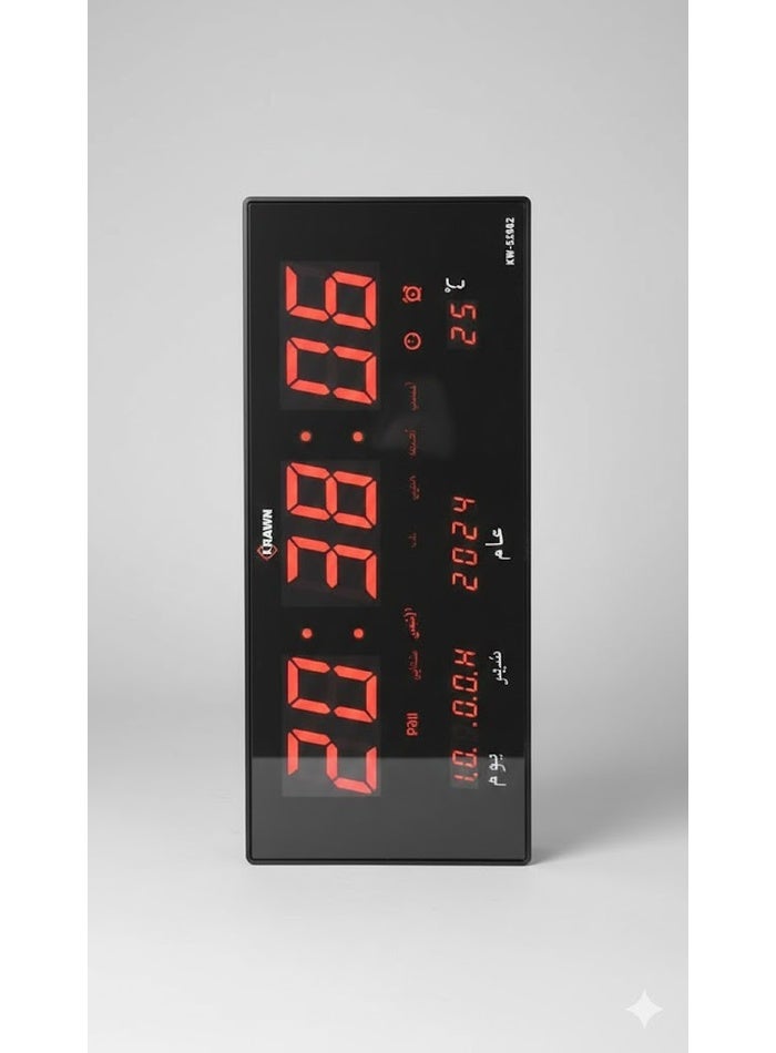كراون ساعة حائط رقمية LED بتقويم دائم مع عرض درجة الحرارة ومنبه - Image 1