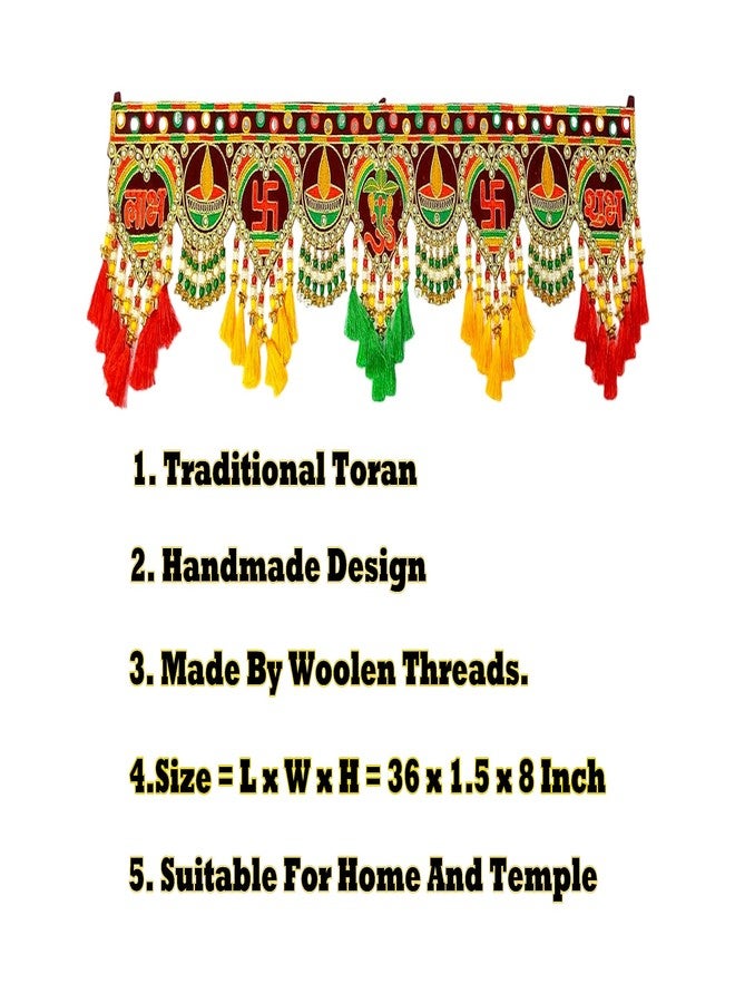 DK trades Traditional Decorations Toran For Entrance Main Door Front And In Room With Unique Design And Pattern Use With Woolen Threads And Soft Clothes,91 Cm,Multicolor - Image 1