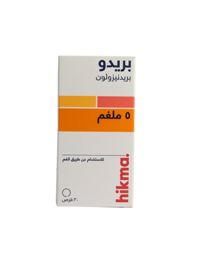 HIKMA Predo 5 mg 30 Tablets - Image 2
