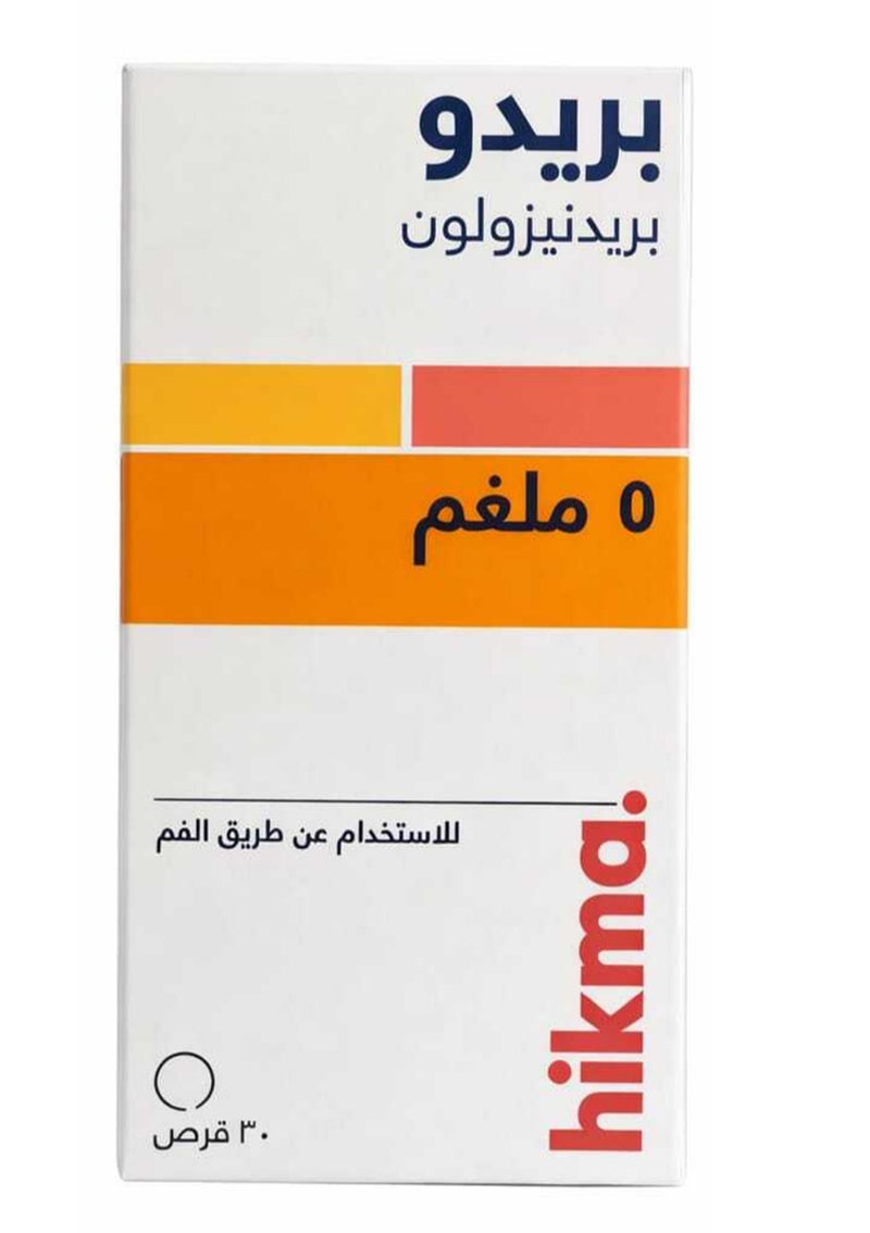 HIKMA Predo 5 mg 30 Tablets - Image 1