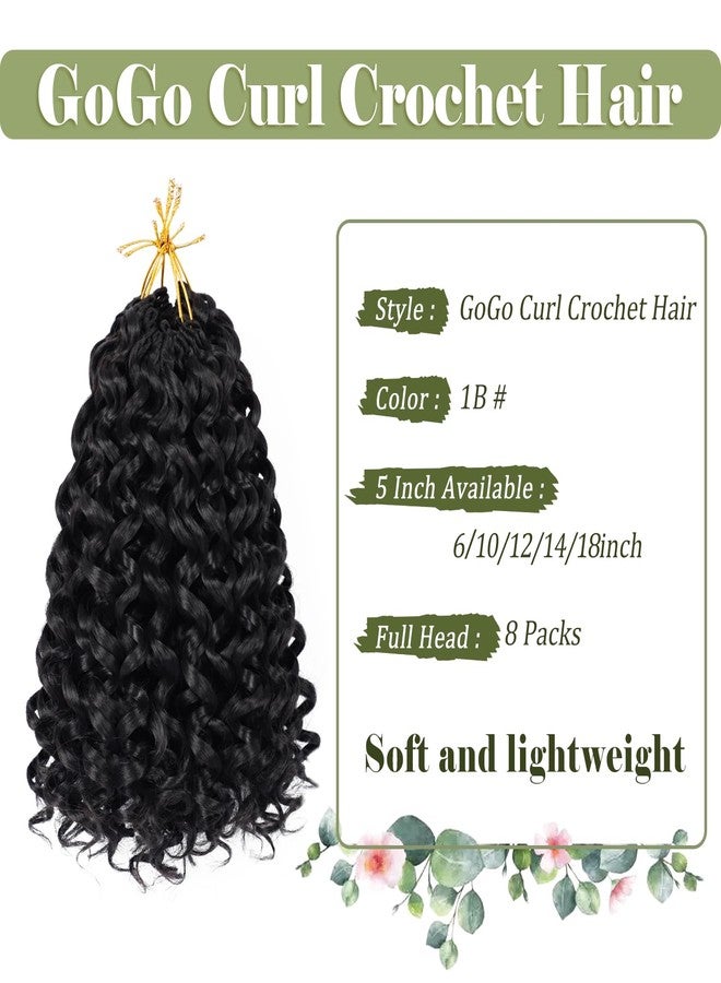 Vomella GoGo Curl Crochet Hair for Women 8 Packs Water Wave Crochet Hair 12 Inch Curly Braiding Hair Ocean Wave Crochet Hair Beach Curl Crochet Hair Synthetic Hair Extensions(1b#) - Image 4