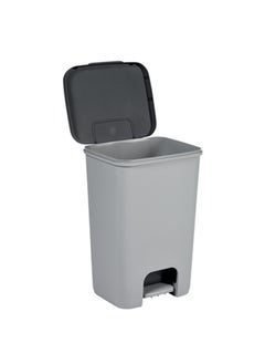 Curver 40 Liter Pedal Bin Essentials 