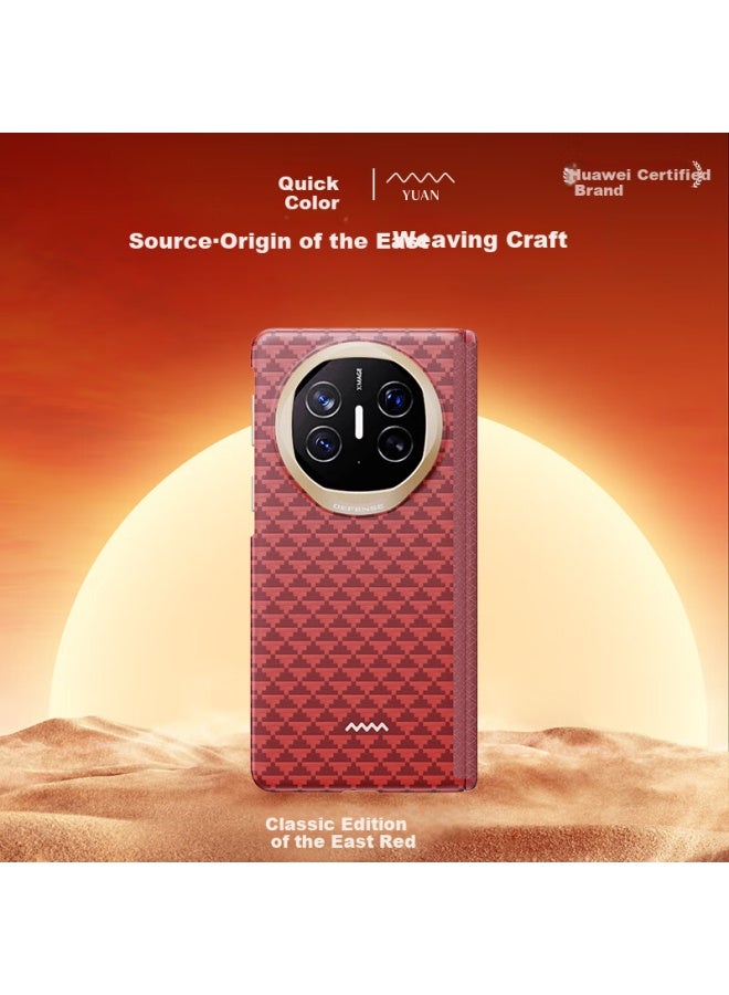 Defense Kevlar Aramid Fiber Full Wrap Genuine Leather Center Axis Protection Case For Huawei Matex6 Business Oriental Art Protective Case Oriental Red Axis - Image 1